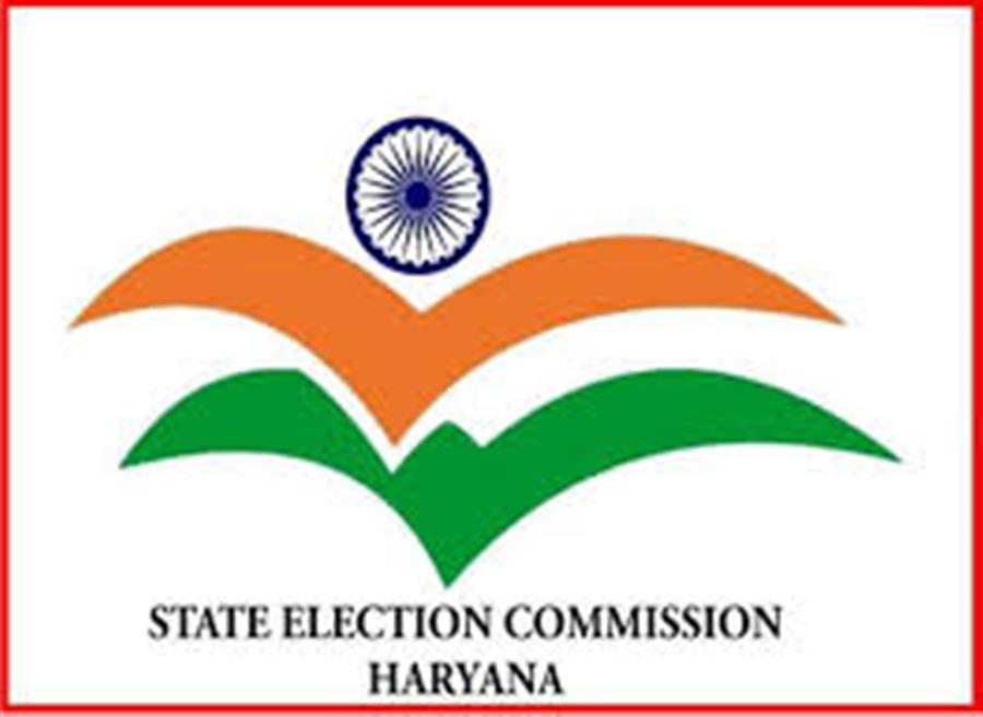No Reservation Benefit for SC/BC Individuals from Other States in Haryana Municipal Elections: State Election Commission   