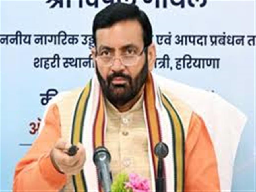 Mhari Sadak App Transforming Haryana’s Road Infrastructure through Public Participation   