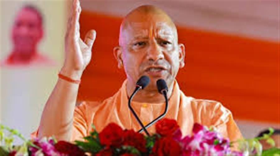 UP Government Issues Strict Guidelines for Bakrid: No Animal Sacrifice in Public Places, No Road Blockage for Namaz