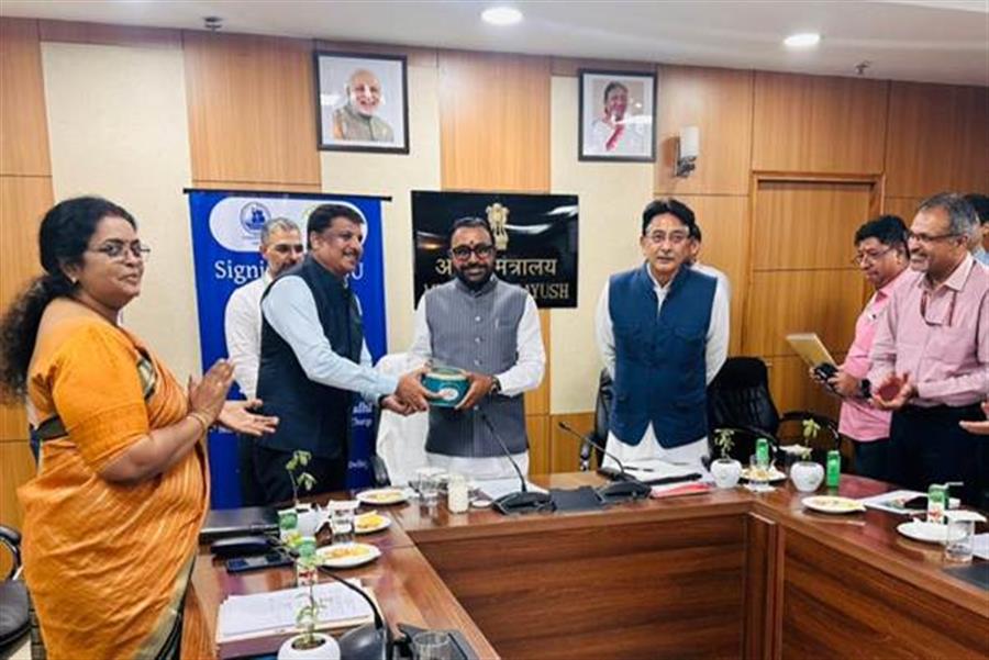 AYUSHEXCIL and Spices Board of India Sign MoU to Strengthen Global Promotion of Ayush Products and Medicinal Spices