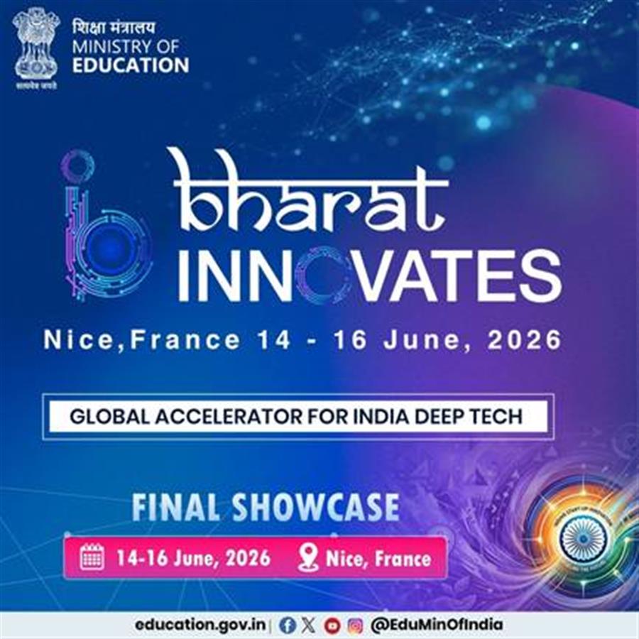 Prime Minister of India Shri Narendra Modi and President of the French Republic Emmanuel Macron to jointly inaugurate Bharat Innovates 2026 on June 14, 2026, in Nice, France