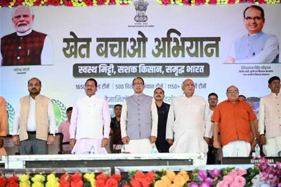 In Vidisha, Union Agriculture Minister Shri Shivraj Singh Chouhan performs ‘bhumi pujan’ of KVK Agricultural Science Centre