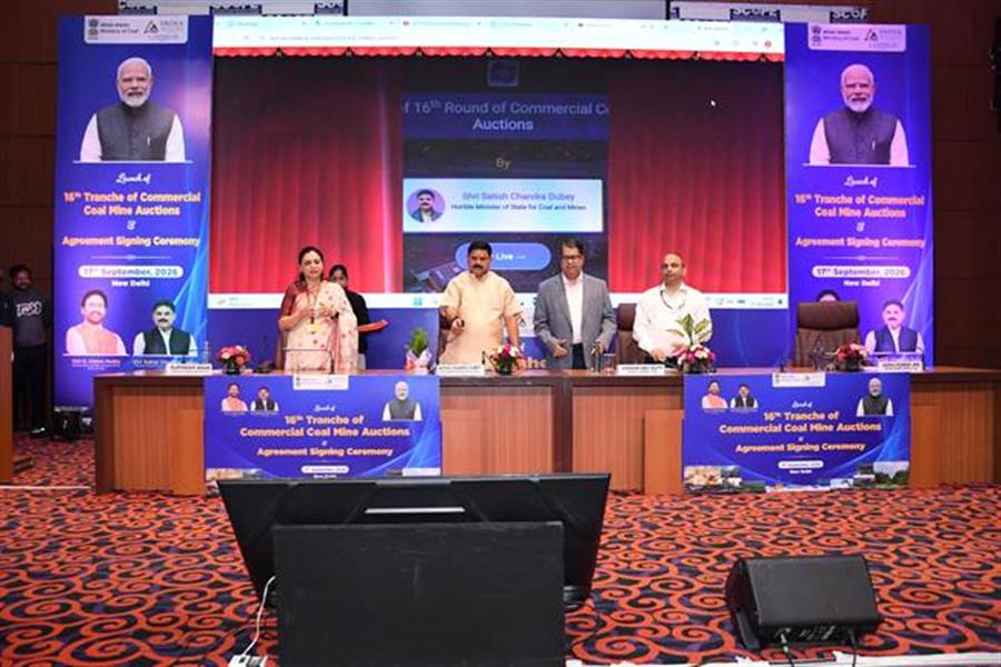 Ministry of Coal Successfully Launches 16th Round of Commercial Coal Mine Auctions; Executes CMDPAs for Six Coal Mines
