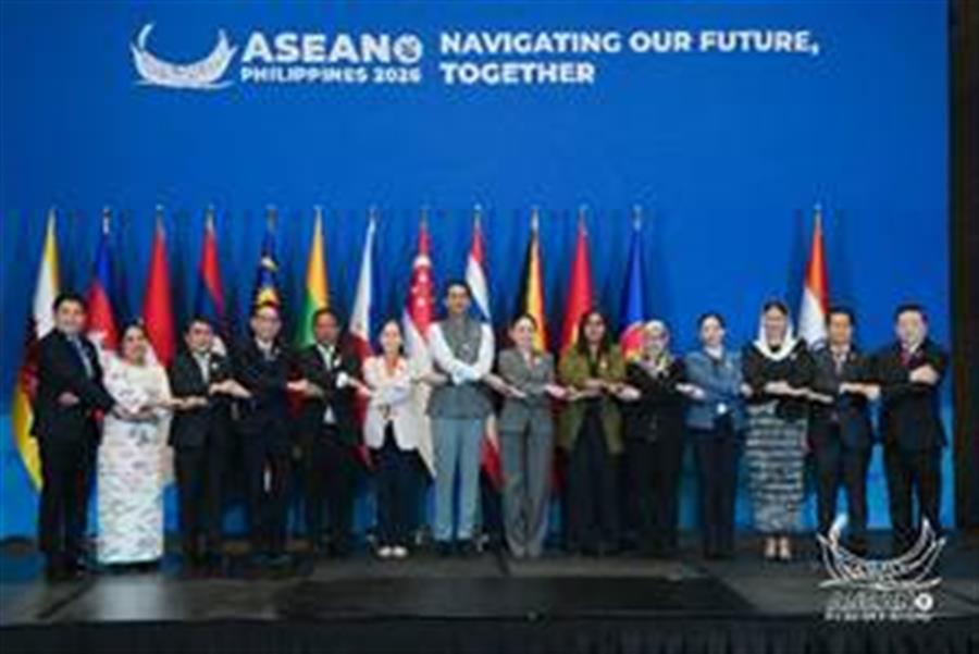India Participates in 14th East Asia Summit Economic Ministers’ Meeting and 23rd ASEAN-India Economic Ministers Consultation