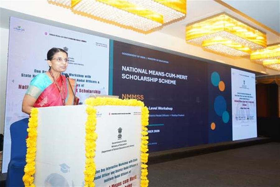 Ministry of Education organises Orientation-cum-Review Workshop on National Means-cum-Merit Scholarship Scheme (NMMSS) to Strengthen Scholarship Implementation and Verification Processes