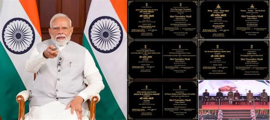 Prime Minister Shri Narendra Modi inaugurates five development projects worth ₹3,350 crore in Ladakh