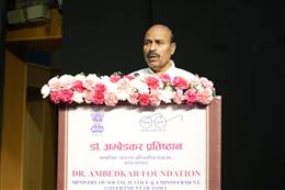 National Commemorative Programme on the 200th Birth Anniversary of Mahatma Jyotiba Phule held at Dr. Ambedkar International Center