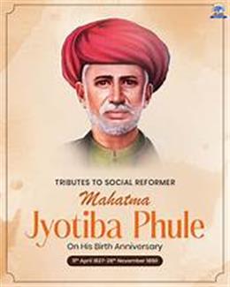 Historic First: Nation Pays Tribute to Mahatma Jyotiba Phule at Parliament House on His 200th Birth Anniversary