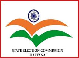 No Reservation Benefit for SC/BC Individuals from Other States in Haryana Municipal Elections: State Election Commission   