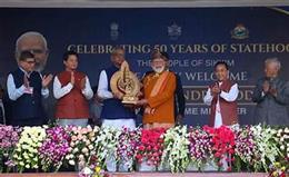 Prime Minister Shri Narendra Modi participates in  the closing ceremony of Sikkim’s 50th Year of Statehood celebrations in Gangtok, Sikkim