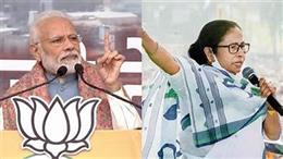 Bengal Votes Today: Final Phase Showdown Between BJP and TMC!
