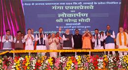 Prime Minister Shri Narendra Modi Inaugurates 594-km long Access-Controlled Greenfield Ganga Expressway in Hardoi, Uttar Pradesh