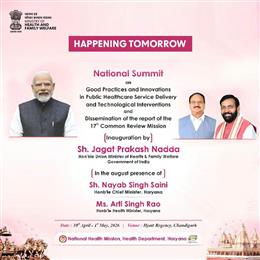 Union Health Minister Shri J.P. Nadda to Inaugurate 10th National Summit on Good and Replicable Practices and Innovations in Public Health Systems in Chandigarh