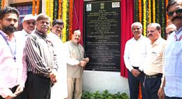 India has significantly expanded its Doppler Weather Radar (DWR) network since 2014, increasing from 14 operational units to 50, marking over 250% rise: Dr Jitendra Singh
