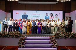 National Summit on Innovation and Inclusivity Concludes with Emphasis on Best Practices, New Initiatives, and Strengthened Health Systems