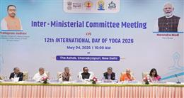 Ministry of Ayush convenes Inter-Ministerial Committee meeting to plan International Day of Yoga 2026