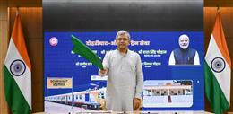 Union Minister Shri Ashwini Vaishnaw Flags Off  Dohrighat- Mau- Aunrihar Passenger Train