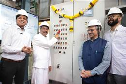 Shri Dharmendra Pradhan inaugurates India’s First Integrated CCUS Field Laboratory Facility under Bharat Innovates 2026
