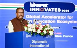 Shri Dharmendra Pradhan addresses the Bharat Innovates 2026 High-level Diplomatic Conclave today