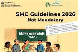 School Management Committee (SMC) Guidelines 2026 applicability over differently managed schools