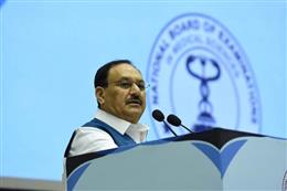 Union Health Minister Shri Jagat Prakash Nadda Addresses 23rd Convocation Ceremony of NBEMS in New Delhi