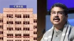 Union Education Minister speaks to Union Finance Minister for support in overhaul of CBSE Payment Gateway System