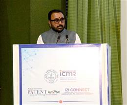 Indian Council of Medical Research organizes India’s largest biomedical innovation and technology transfer event “Medical Innovations Patent Mitra: Innovators-to-Industry (I2I) Connect” in New Delhi