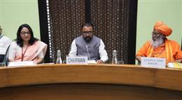 Union Minister Shri Prataprao Jadhav Chairs Fourth Meeting of Parliamentary Consultative Committee of Ministry of Ayush