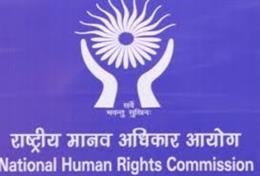 NHRC, India takes suo motu cognizance of the reported death of a patient after a fire in a private hospital in the Dehradun district, Uttarakhand