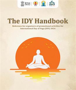 Multilingual IDY 2026 Handbook now accessible to the public