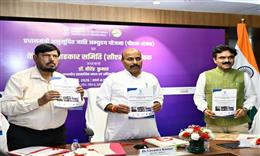 Union Minister Virendra Kumar Unveils Booklet Showcasing Success Stories of Entrepreneurs Empowered Through Venture Capital Fund and ASIIM