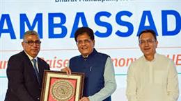 Union Minister Shri Piyush Goyal Invites Global Pharma Companies to Partner India's Growth Story; Says Pharmaceutical Industry Can Double in Next Five Years