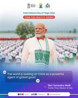 6 Lakh Organisations Register to Perform Yoga with Prime Minister Shri Narendra Modi on IDY 2026