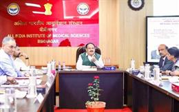 Union Health Minister Shri JP Nadda Reviews Progress of AIIMS Bibinagar, Hyderabad