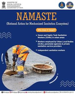 Ministry of Social Justice & Empowerment to Mark 3rd NAMASTE Day on July 14 in Kolkata West Bengal;