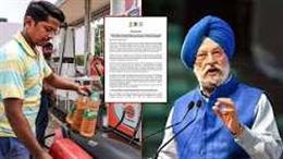 Oil Marketing Companies (OMCs) test for Moisture & Chloride presence in E20 Petrol: Claims of 500 ppm Chloride and presence of moisture not validated