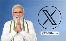 Prime Minister condoles loss of lives in a mishap in Chamba, Himachal Pradesh