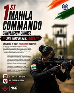 Union Minister Smt. Annpurna Devi Hails the 1st Mahila Commando Conversion Course at the NSG Training Academy, Manesar as a Proud Milestone for Nari Shakti