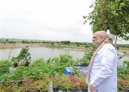 Union Home Minister and Minister of Cooperation Shri Amit Shah inaugurates the ‘Gujarat Gaurav Sarovar’ in Amreli, Gujarat