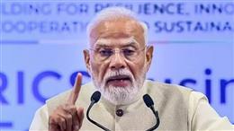 Prime Minister’s Address at the BRICS Business Forum 2026
