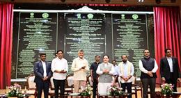 Union Health Minister J P Nadda Inaugurates Critical Care Blocks and Integrated Public Health Laboratories in Andhra Pradesh