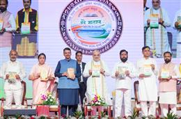 Union Home Minister and Minister of Cooperation Shri Amit Shah addresses Hindi Diwas 2026 and 6th All India Official Language Conference in Mumbai as Chief Guest
