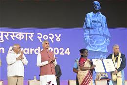 PRESIDENT OF INDIA PRESENTS 72nd NATIONAL FILM AWARDS; CONFERS DADASAHEB PHALKE AWARD ON SHRI ANANT NAG