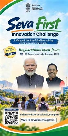 Union Minister for Education Pralhad Joshi to inaugurate Seva First Innovation Challenge at IISc Bengaluru