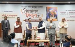 Vice-President C. P. Radhakrishnan releases the book ‘Vishwasanchar Hindutva Ka’ ; Says Hindutva is not against anyone; it takes everyone together