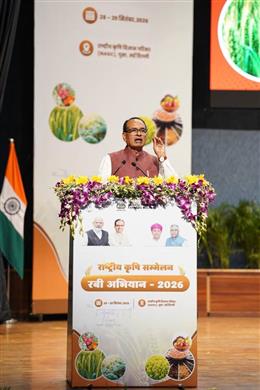 Union Minister Shri Shivraj Chouhan Calls for Data-Driven Planning, Timely Procurement and Scientific Monitoring for Rabi Season 2026
