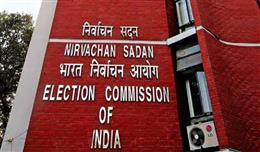 Election Commission of India extends the SIR dates in Andhra Pradesh and Meghalaya