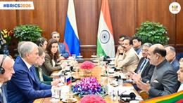 12TH BRICS PARLIAMENTARY FORUM TO BE INAUGURATED TOMORROW IN PARLIAMENT HOUSE COMPLEX